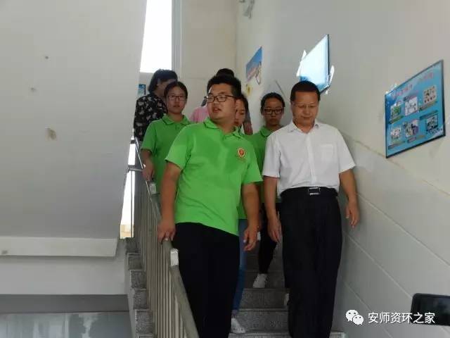 「资环」支教-您听我们说！