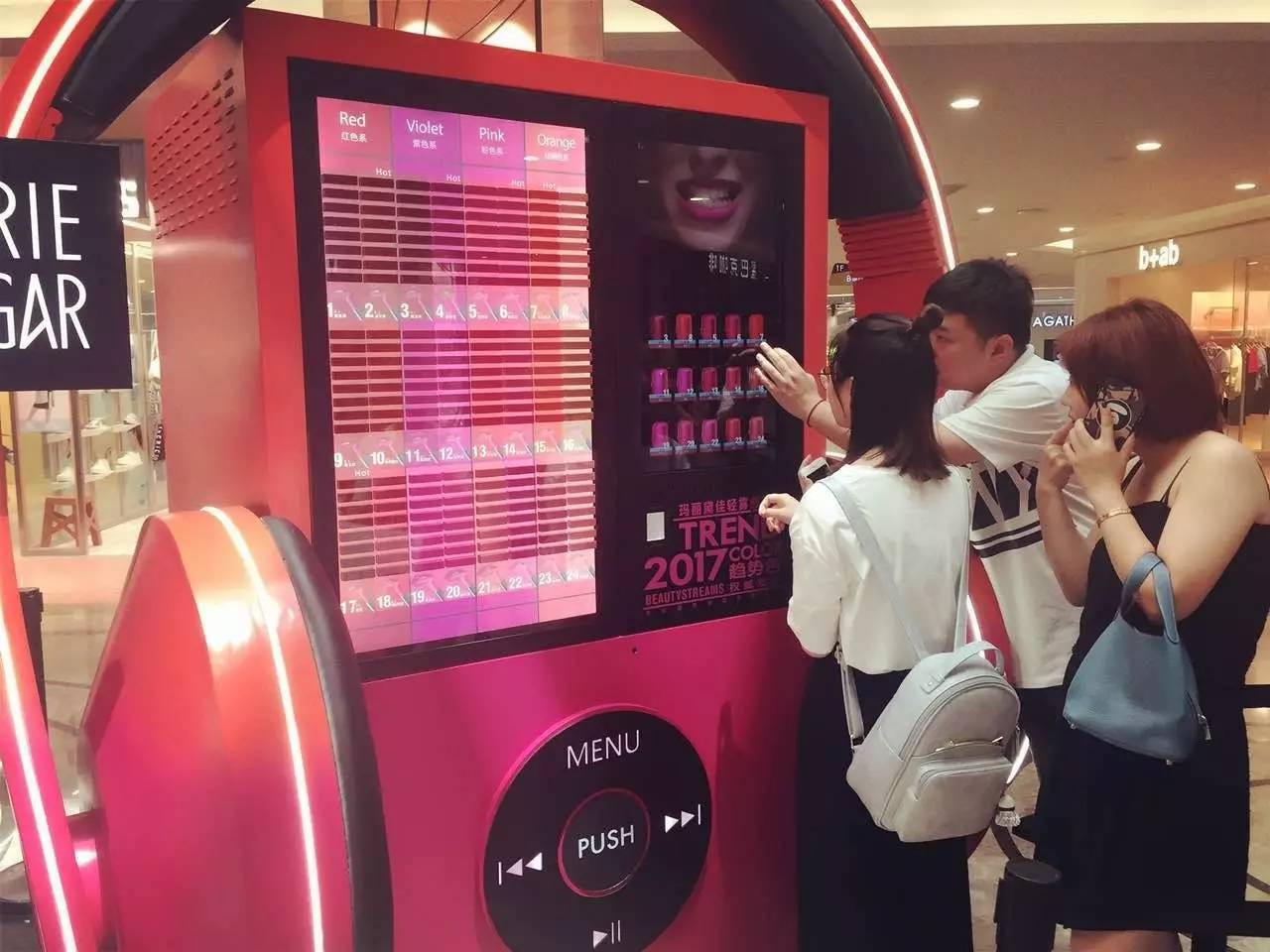 悦美丽护肤养肤,悦美丽祛斑