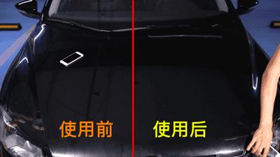 喷过这液体后,爱车再没脏过!老司机们用了说真牛