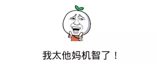 喷过这液体后,爱车再没脏过!老司机们用了说真牛