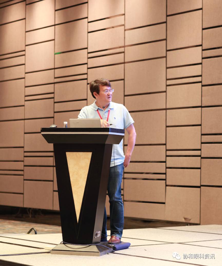 第四届北京协和医院眼科高峰论坛暨首届欧美同学会医师协会眼科分会学术论坛顺利举行