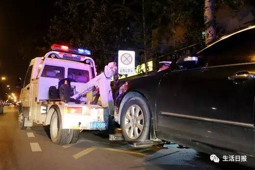 生活早报怎么同步,生活早报语音