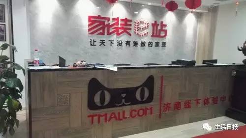 生活早报怎么同步,生活早报语音