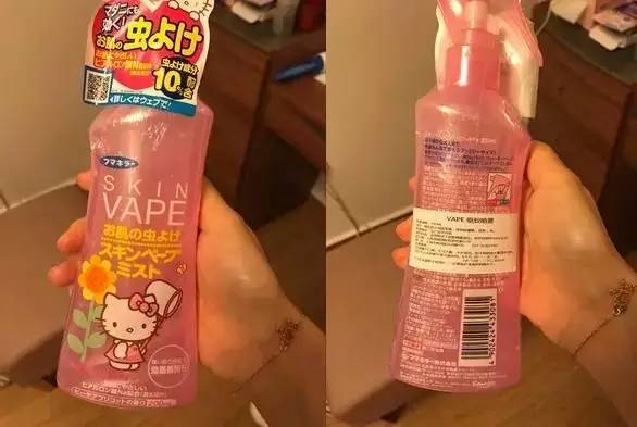 周一团丨错过无，夏季防晒+驱蚊收官之团，价格超！级！劲！爆！