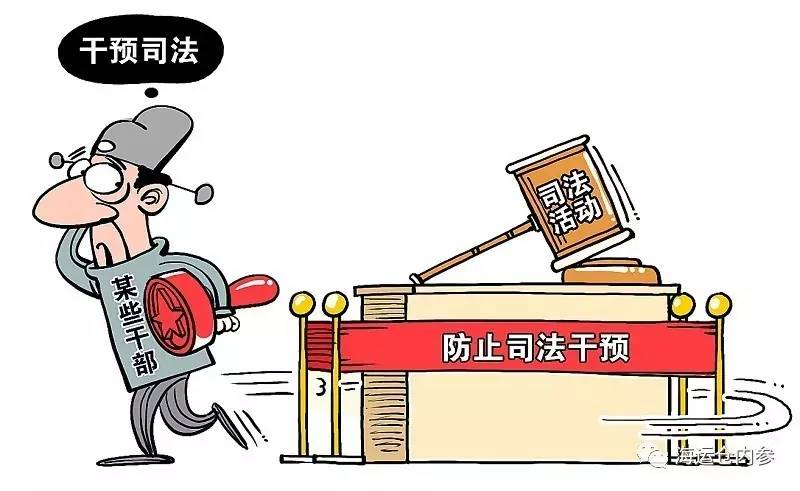 副部级官员许前飞3年前严禁的事情,如今自己却因此被查