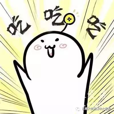 水果性格对照表,喜欢的水果判断性格测试