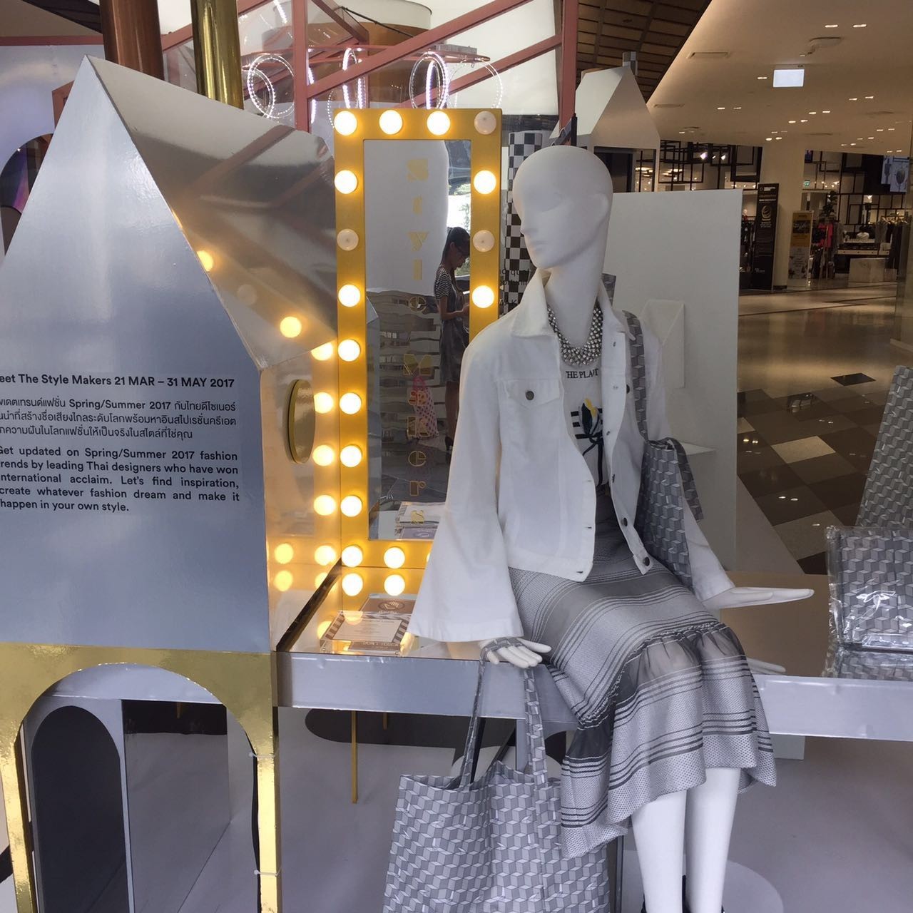 泰国曼谷商业设计,泰国设计师品牌一条街