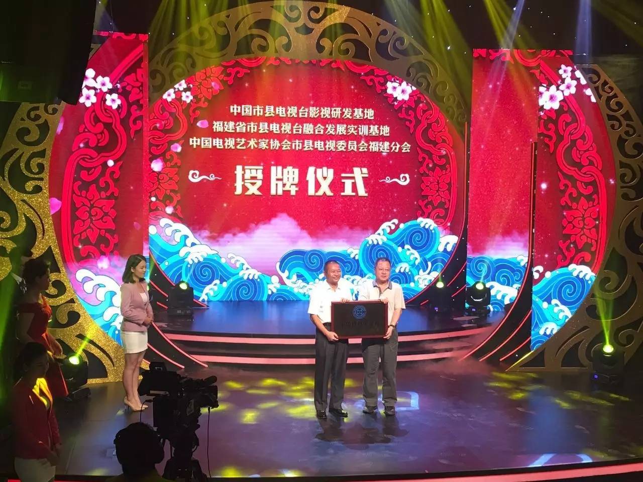 厉害了泉州全国前十,厉害了福建省