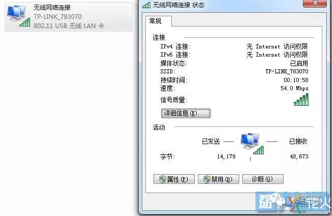 无线wifi路由器设置教程,新wifi路由器怎么设置才能用