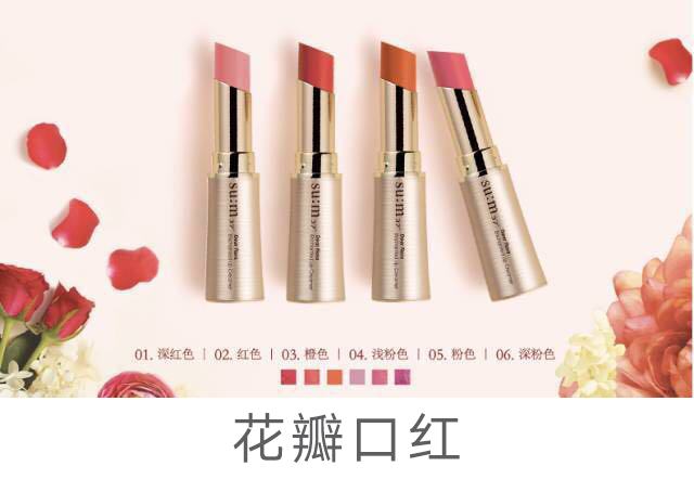 whoo正品直播,whoo为啥卖的少了