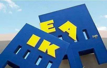 宜家上线电商宜家追赶电商,宜家家居中国开店计划