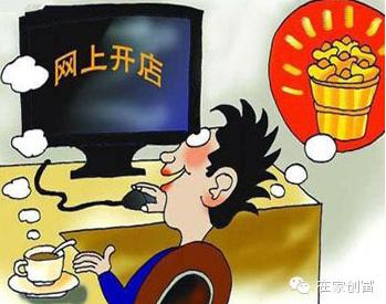 网购诈骗的十大陷阱,网购诈骗常见套路