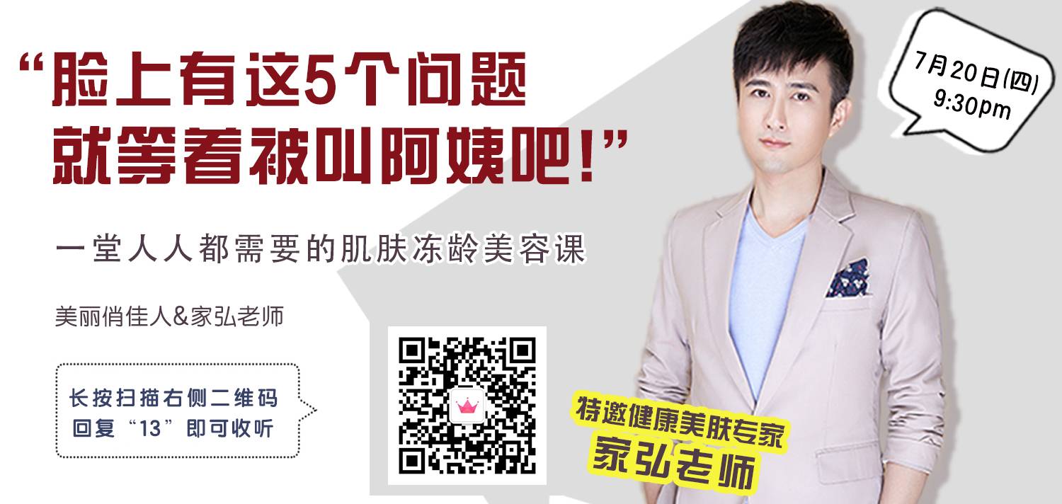 这些技巧让你选对适合自己的墨镜,如何选择自己合适的墨镜