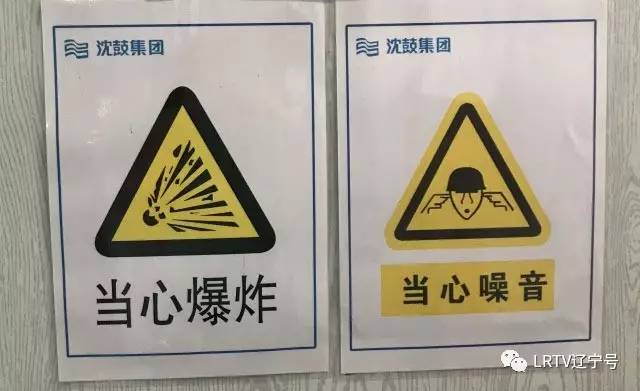 三个推进”辽宁行｜营口这里的企业只需“动嘴”干部帮忙“跑腿”