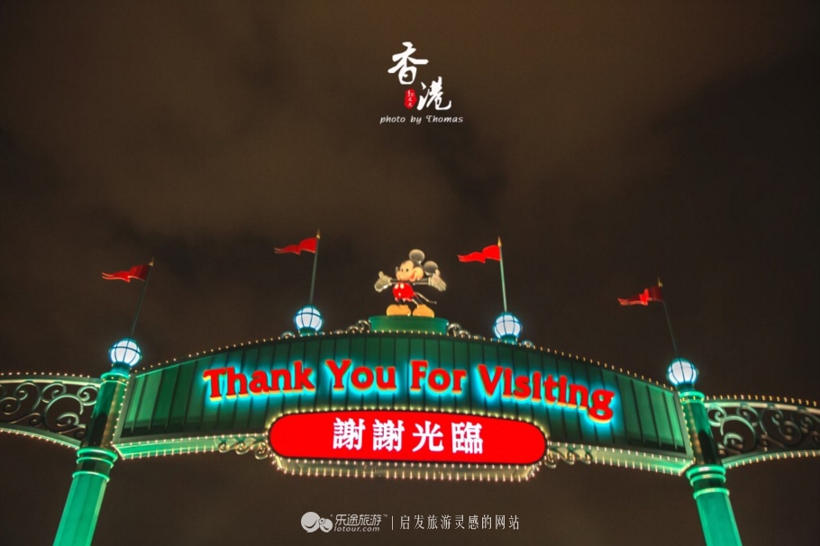 香港迪士尼乐园和上海迪士尼乐园,如何玩转香港迪士尼乐园
