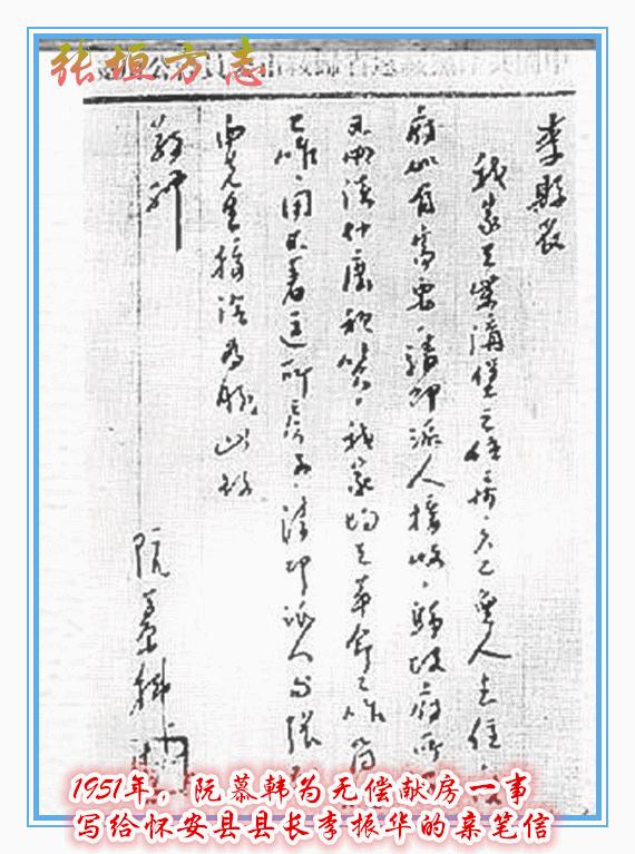 文以载道传之千里,文以载道全文