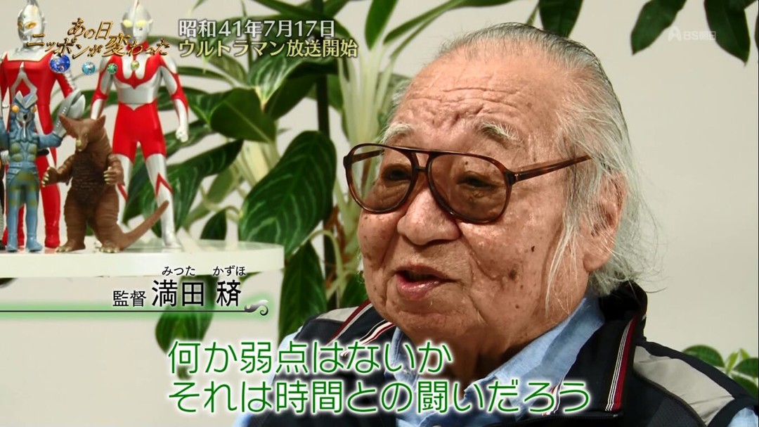 奥特曼系列ol所有奥特曼登场动画,奥特曼列传奥特曼大集合