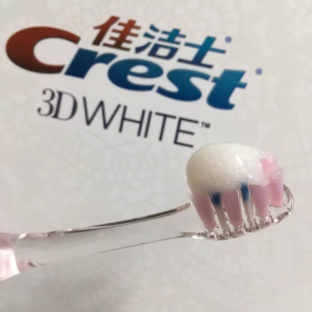 悦美丽护肤养肤,悦美丽祛斑