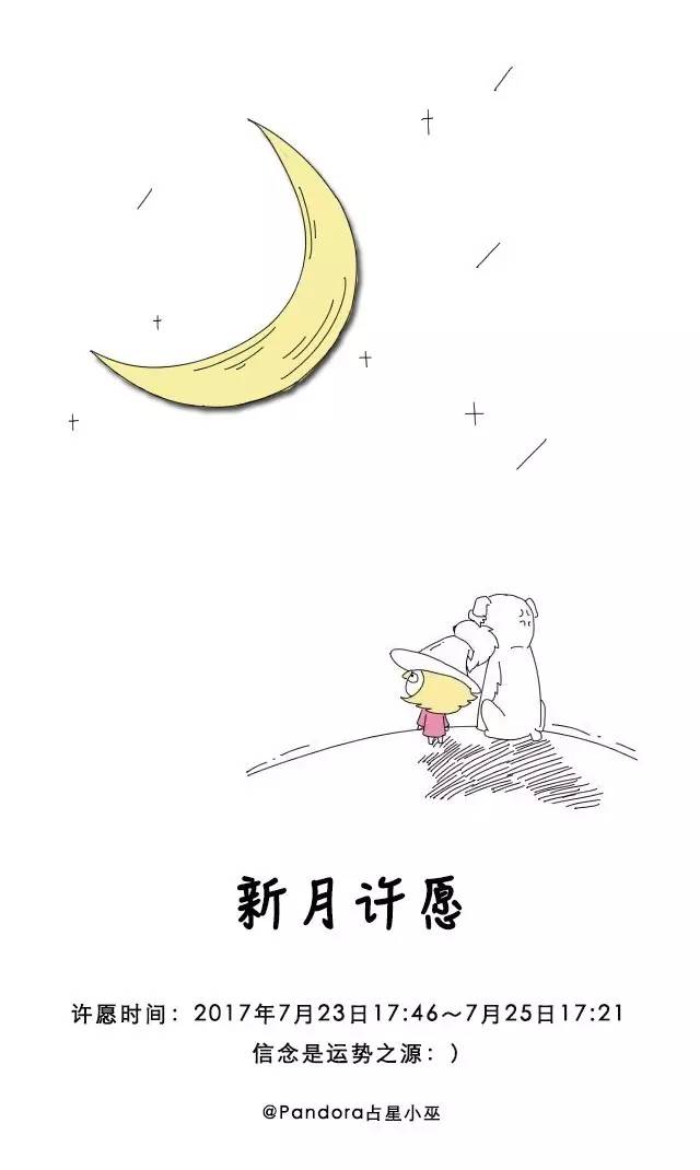 小巫塔罗牌占卜测出谁在暗恋你,小巫塔罗牌占卜他对你有几分认真