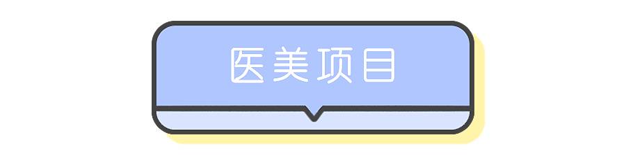 我的祛斑血泪史完整版,我的祛痘史