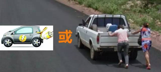 汽车术语中英文对照表,汽车分类英文