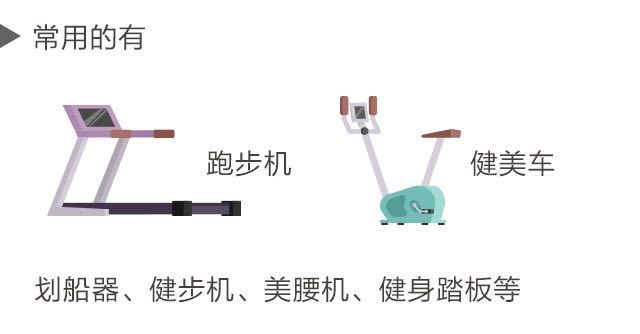 哑铃拉力器,健身器材拉力器哑铃