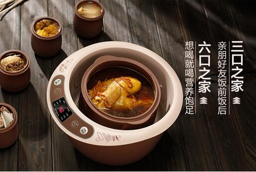 小熊电器新品发布,小熊电器比较火的产品