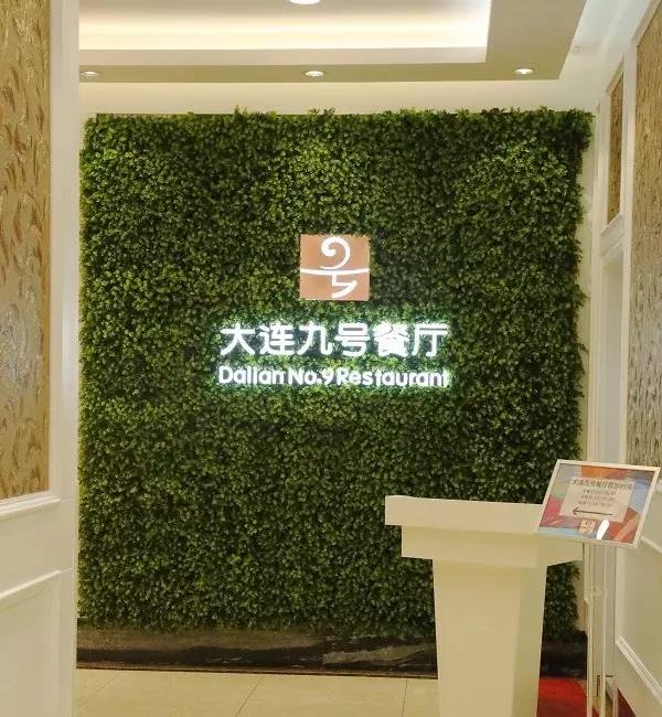 棒棰岛景区内用餐,棒棰岛游玩在哪儿吃饭