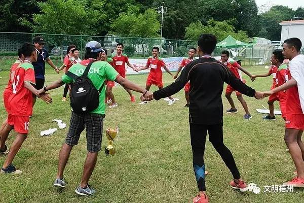 2023年世界青年足球锦标赛冠军,国际青年足球邀请赛积分榜