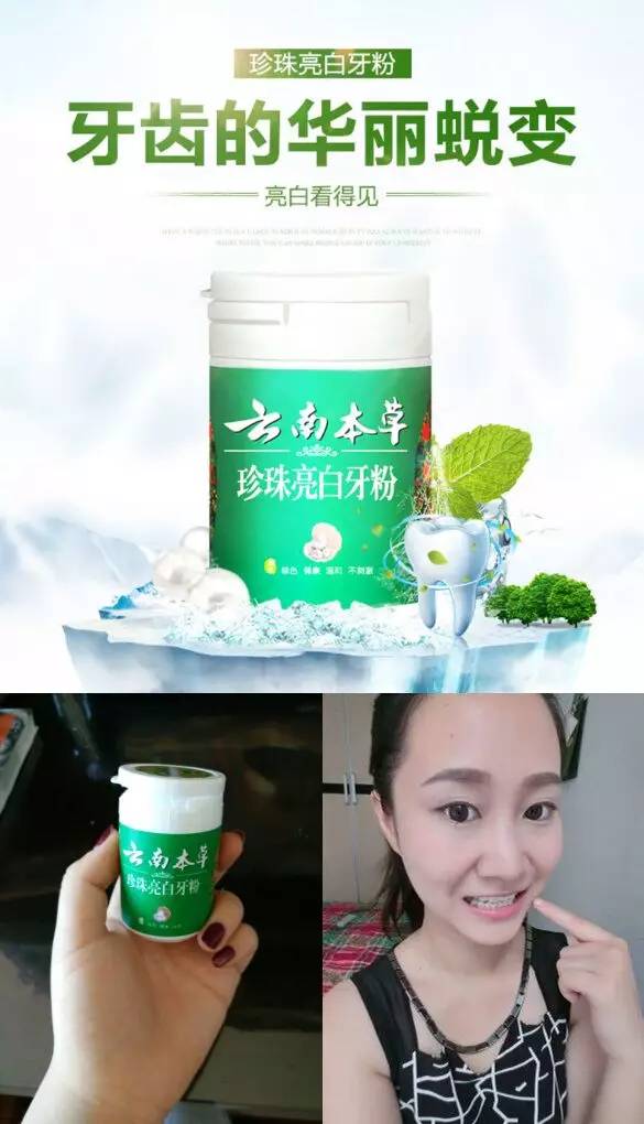 推荐物美价廉的东西给大家,推荐平价好物的东西