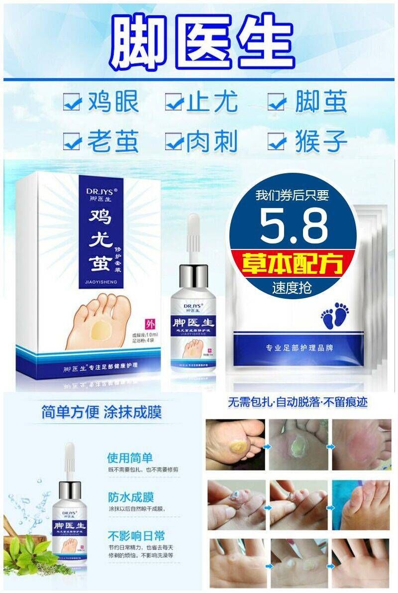 推荐物美价廉的东西给大家,推荐平价好物的东西