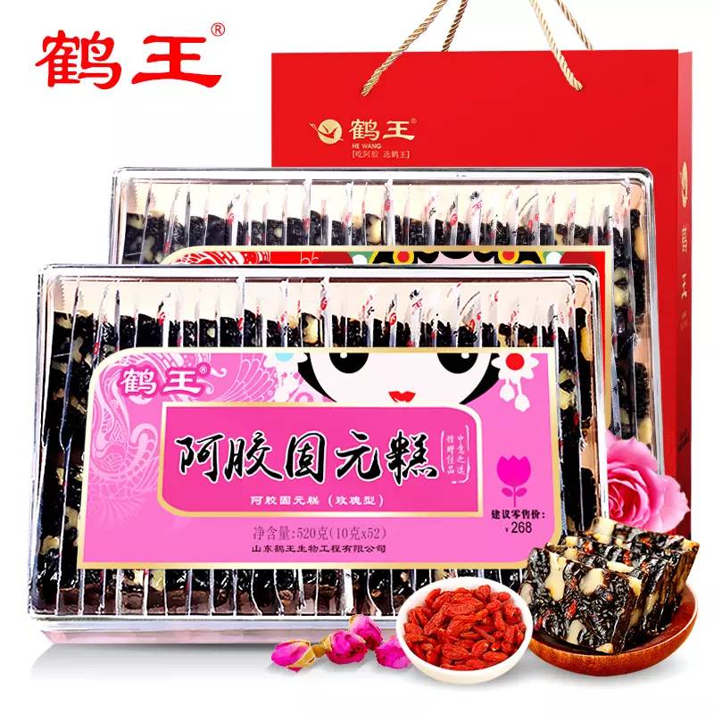 推荐物美价廉的东西给大家,推荐平价好物的东西