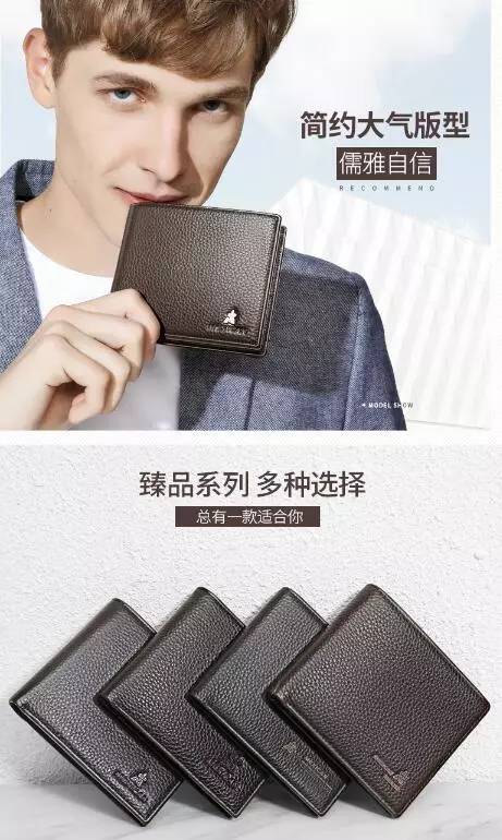 推荐物美价廉的东西给大家,推荐平价好物的东西