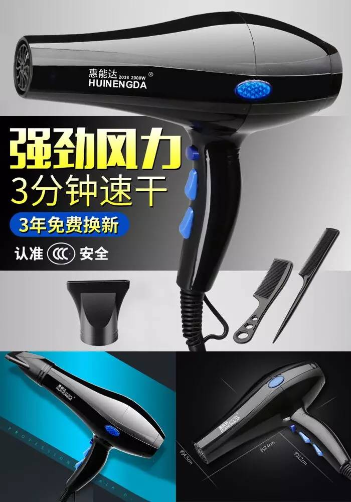 推荐物美价廉的东西给大家,推荐平价好物的东西