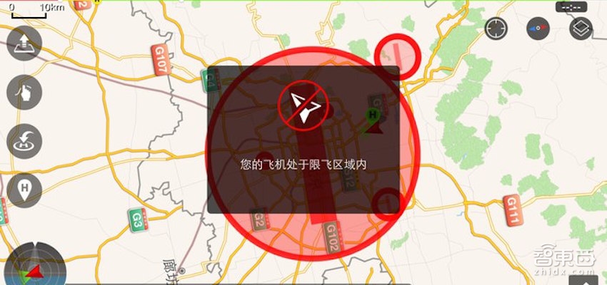 机场禁飞区无人机能飞得起来吗,首都机场禁飞区