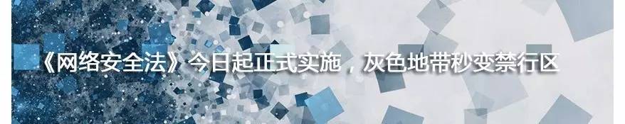 陌生wifi怎么安全连接,公共wifi连接有风险吗