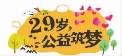 好好学习还不够他要做家里真正的顶梁柱
