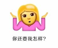 涓浗浜哄湪澶栧浗閰掑簵浜嬩欢,瀹滃涓轰粈涔堥偅涔堝浜哄湪閲岄潰鐫¤