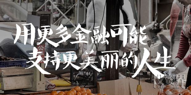 二手车金融的新玩法来了?美利金融发行首单1.89亿元汽车租赁ABS