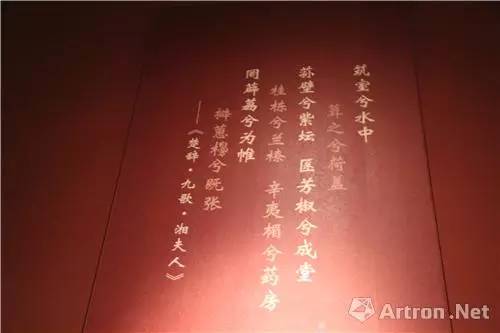 走进“九连墩”楚墓神秘的楚文化居然“尚鬼”?
