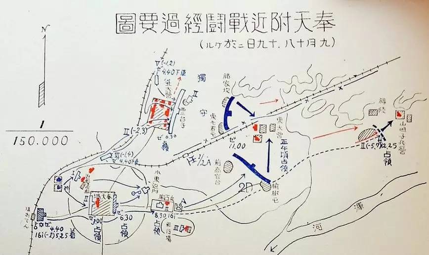八年抗战什么时候变14年抗战,八年抗战和14年抗战