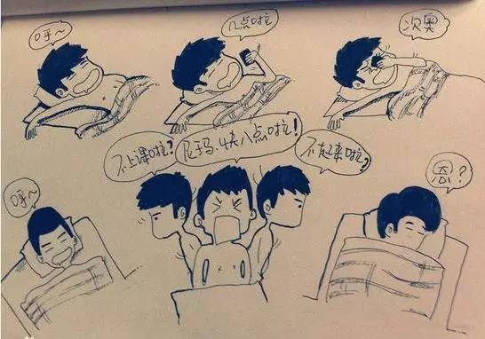 不悔梦归处只恨太匆匆翻译,不悔梦归处只恨太匆匆的上一句