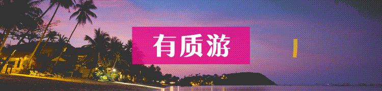 「泰·好食」作为咖迷，这些泰国咖啡文化您得知道