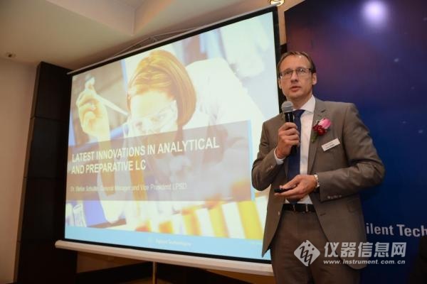 安捷伦液相质谱联用仪操作,安捷伦质谱仪