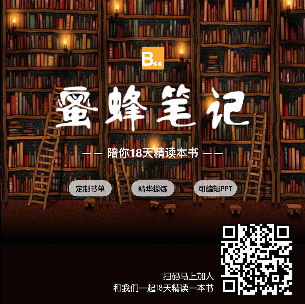 鼓舞士气流程,鼓舞士气最好的话