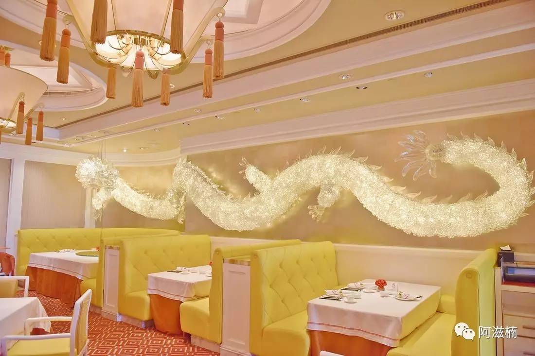 永利先生的宝藏，连空气中都带着米其林的味道