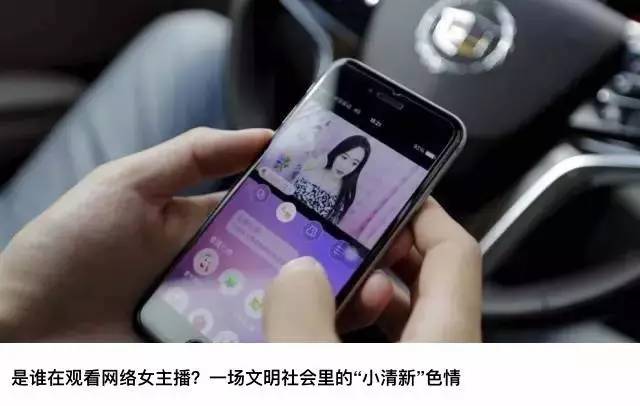 关于恋童癖，我们知道的少之又少