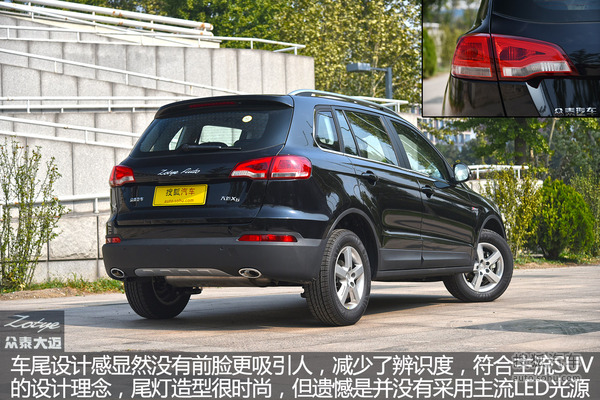 大迈x5油耗和t600油耗,大迈x5油耗发动机抖动