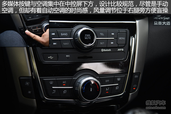 大迈x5油耗和t600油耗,大迈x5油耗发动机抖动