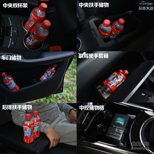 大迈x5油耗和t600油耗,大迈x5油耗发动机抖动